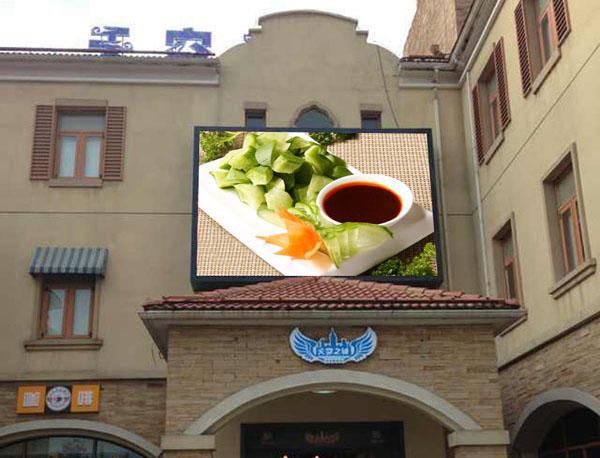 钱柜QG777LED广告屏