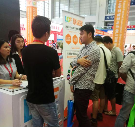 2016深圳国际光博会钱柜QG777展会现场