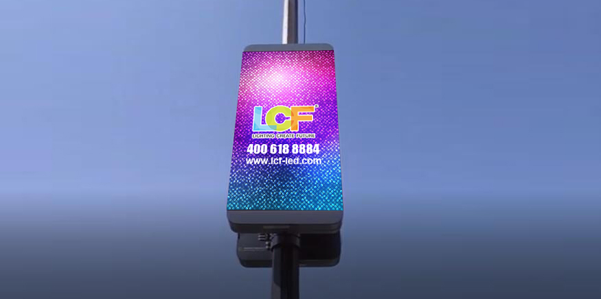 钱柜QG777LED显示屏产品图