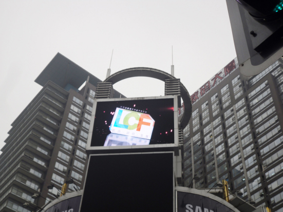 钱柜QG777LED显示屏