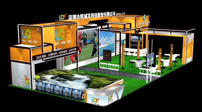 春暖花开好时节 钱柜QG777与您相约2018广州ISLE