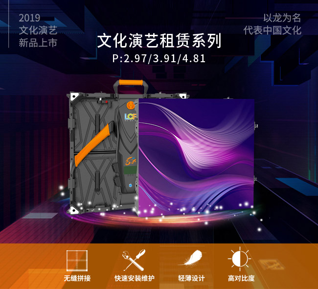 解决行业痛点，钱柜QG777LED新品C位出道！