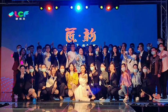 热烈祝贺钱柜QG7772020线上新品发布会圆满成功！