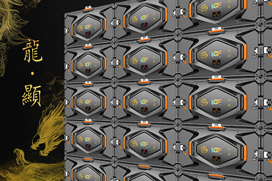 钱柜QG777：研发路不止，“龙显”行天下！