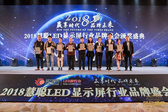 赢享时代·品牌未来，钱柜QG777再登荣耀舞台！