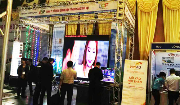 钱柜QG777全球巡展越南河内站活动现场