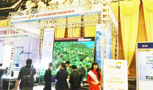 2016年钱柜QG777全球巡展越南河内站现场