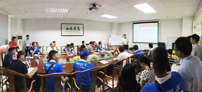 钱柜QG777会议现场全景图