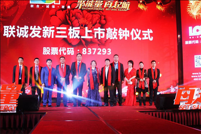 LED显示屏厂家钱柜QG777