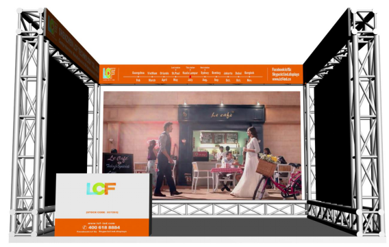 钱柜QG777LED显示屏展会