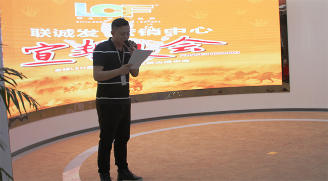 钱柜QG777营销经理腾磊