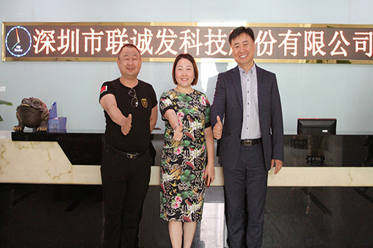 好“屏”走天下，钱柜QG777又一家海外独家代理商落户韩国