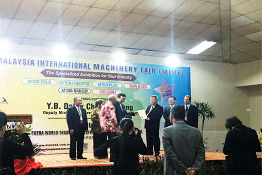 2016钱柜QG777全球巡展第六站—马来西亚吉隆坡