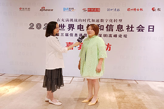 金融界 | 钱柜QG777总裁龙平芳：加速5G智慧灯杆数字化转型 以科技为本促城市智慧发展