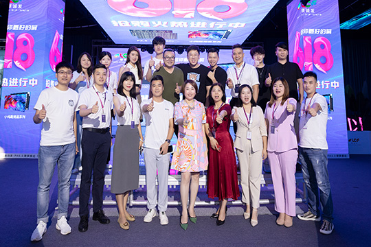 龙显飞腾！钱柜QG777618直播大促活动首战告捷，交易额突破一个亿！