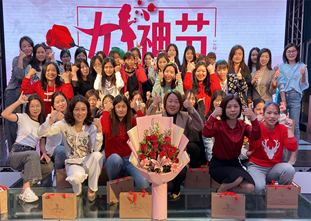 2021钱柜QG777三八女神节