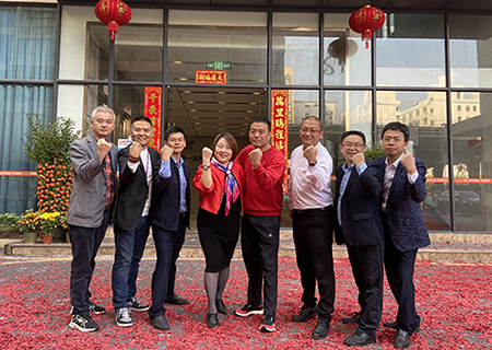 2021钱柜QG777开工大吉