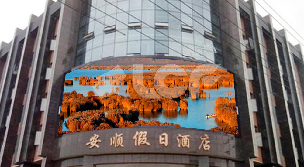 安徽桐城安顺假日酒店户2.jpg 安徽桐城安顺假日酒店户2.jpg