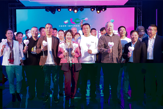 钱柜QG777举行双12龙艺系列新品发布会，推动LED显示行业应用新升级