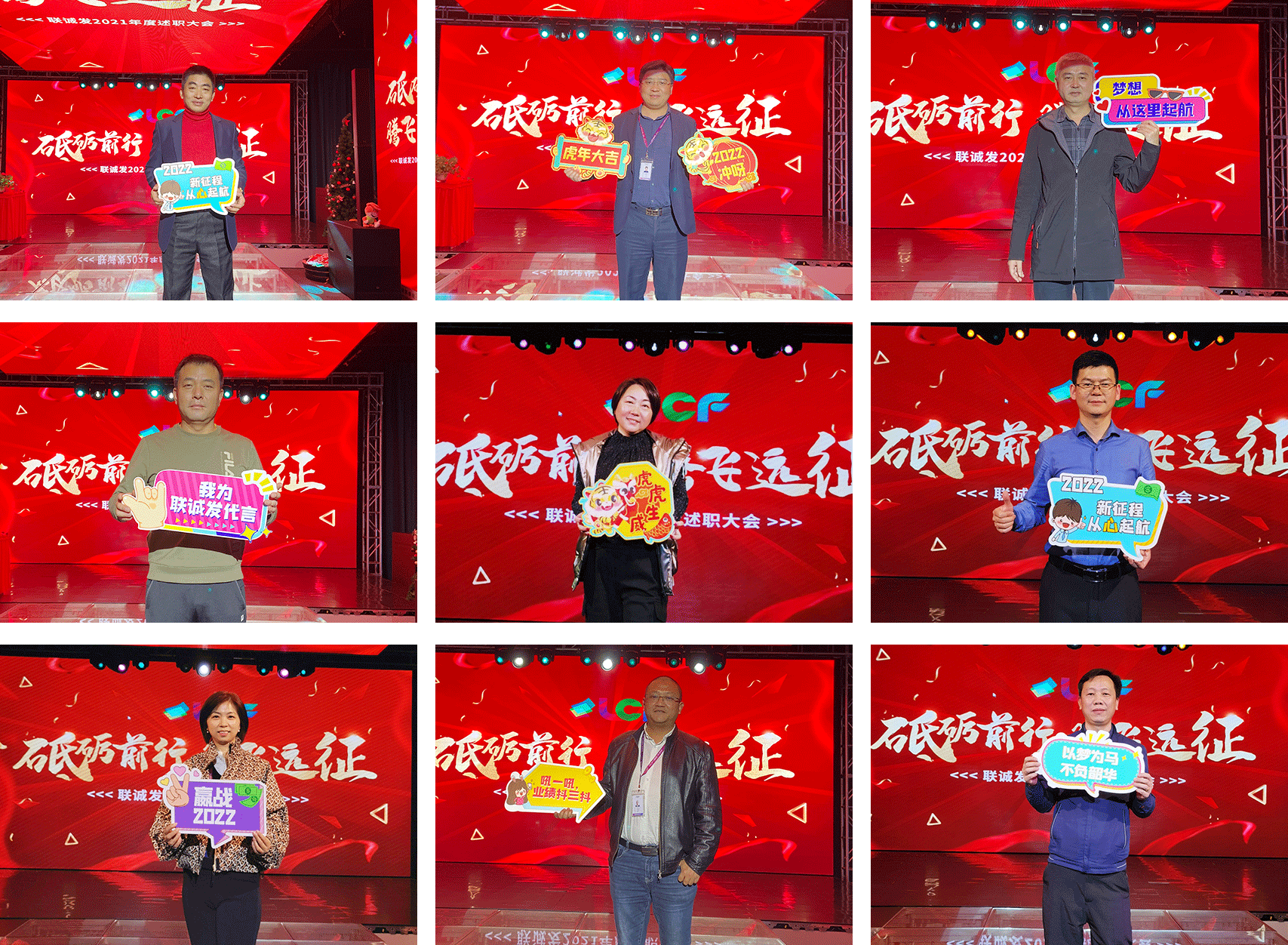 九宫格.png 九宫格.png