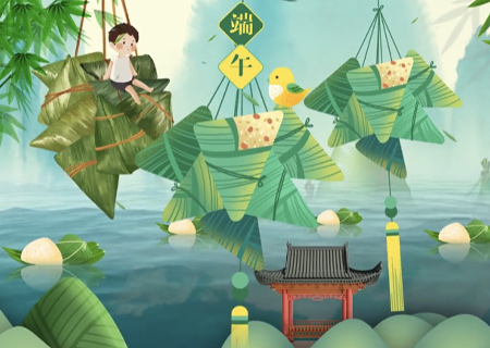 钱柜QG777祝你端午安康、幸福美满！