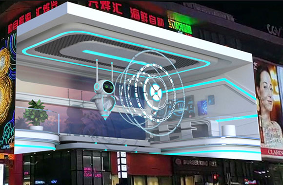 什么是裸眼3D全彩LED显示大屏