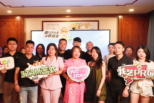 钱柜QG777618年中盛典圆满收官！4小时突破3000万元！