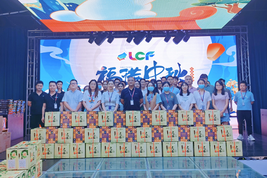 月圆人团圆，钱柜QG777与你相伴实现每一个圆满 ！