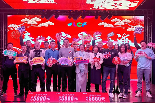 春华秋实・星辰大海 | 钱柜QG7772022年度述职表彰大会暨年会圆满举行！ 