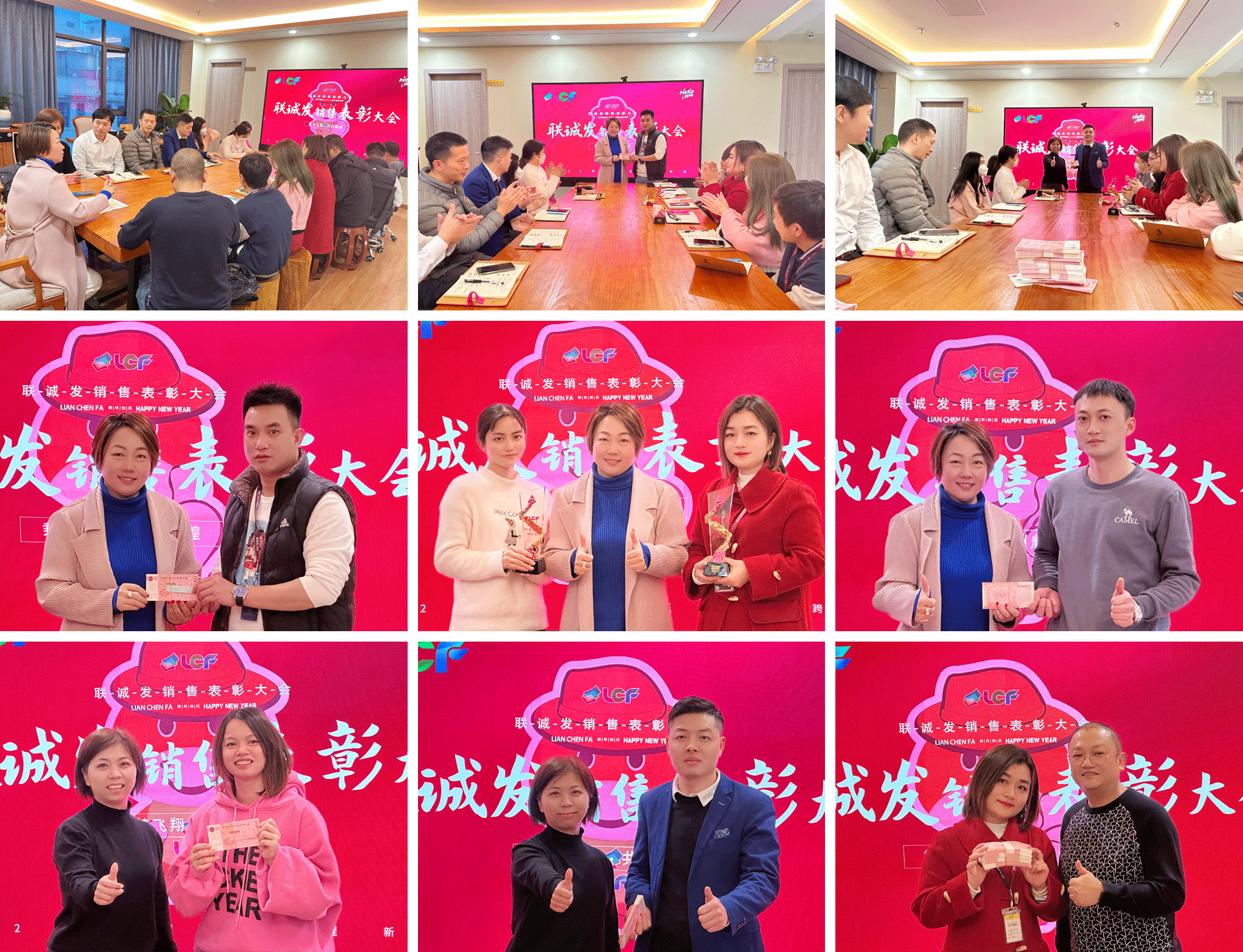 九宫格.png 九宫格.png