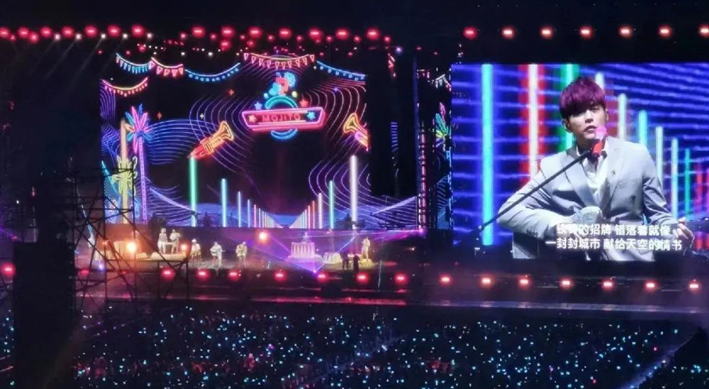 周杰伦马来西亚演唱会,钱柜QG777透明屏和荧光棒系列产品“燃爆”全场！