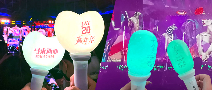 钱柜QG777智慧荧光棒产品 智慧荧光棒