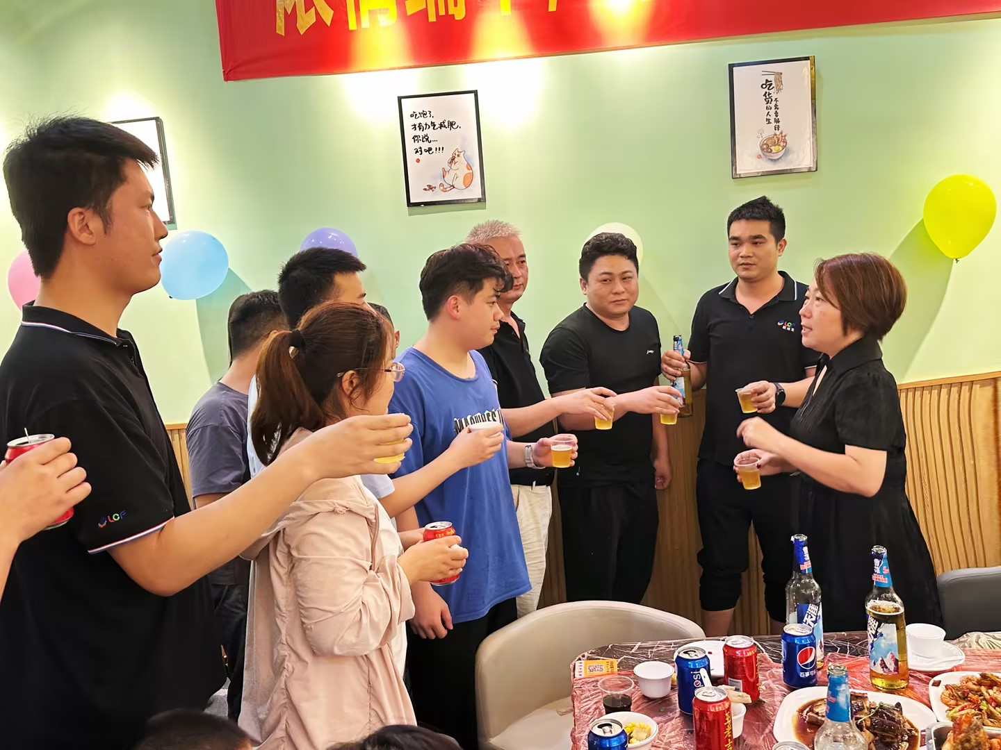 钱柜QG777公司团建