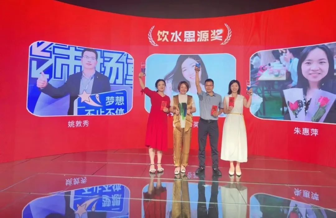 钱柜QG777LCF突出贡献奖