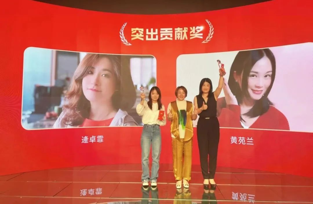 钱柜QG777LCF优秀团队奖