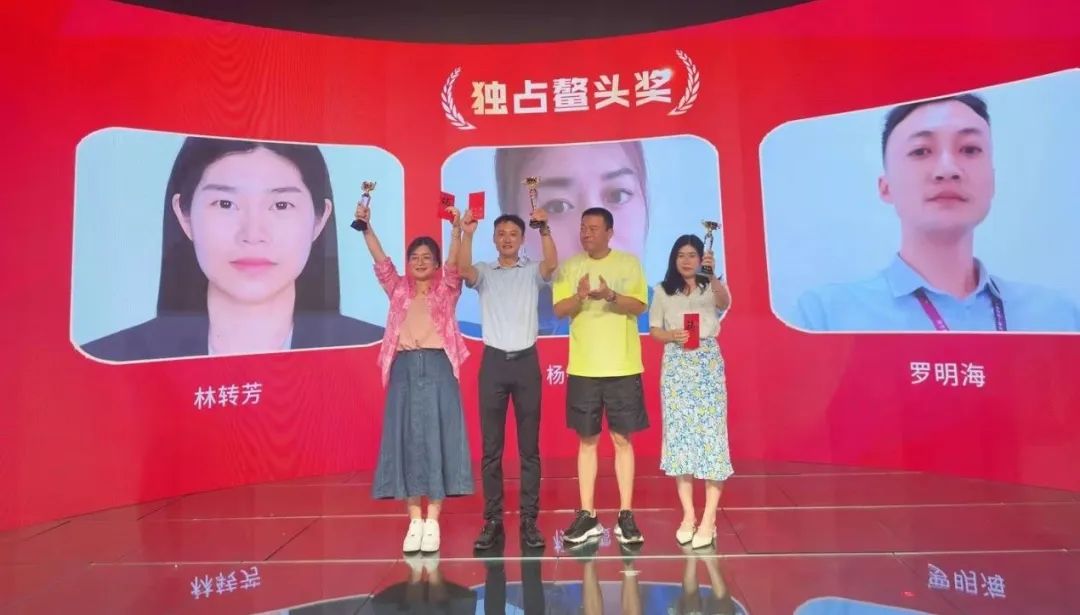 钱柜QG777LCF饮水思源奖