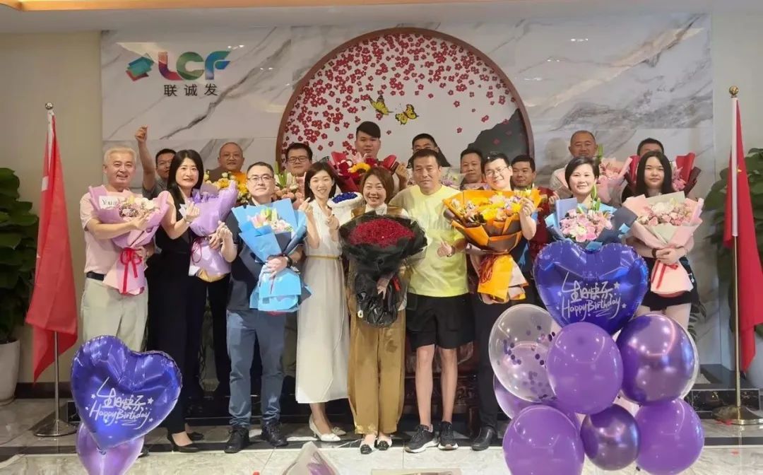 钱柜QG777LCF龙平芳