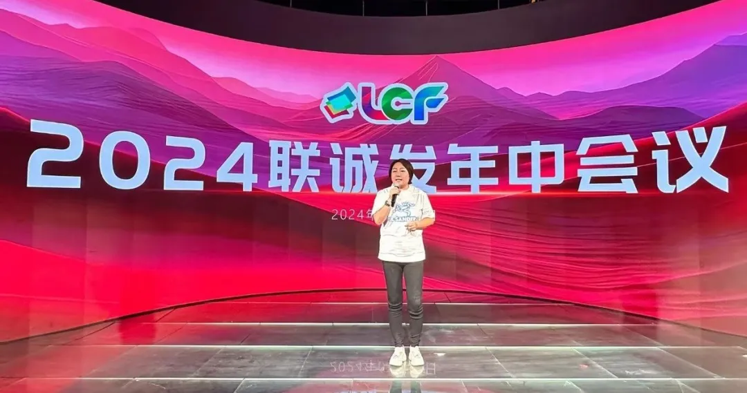 钱柜QG777总裁龙平芳