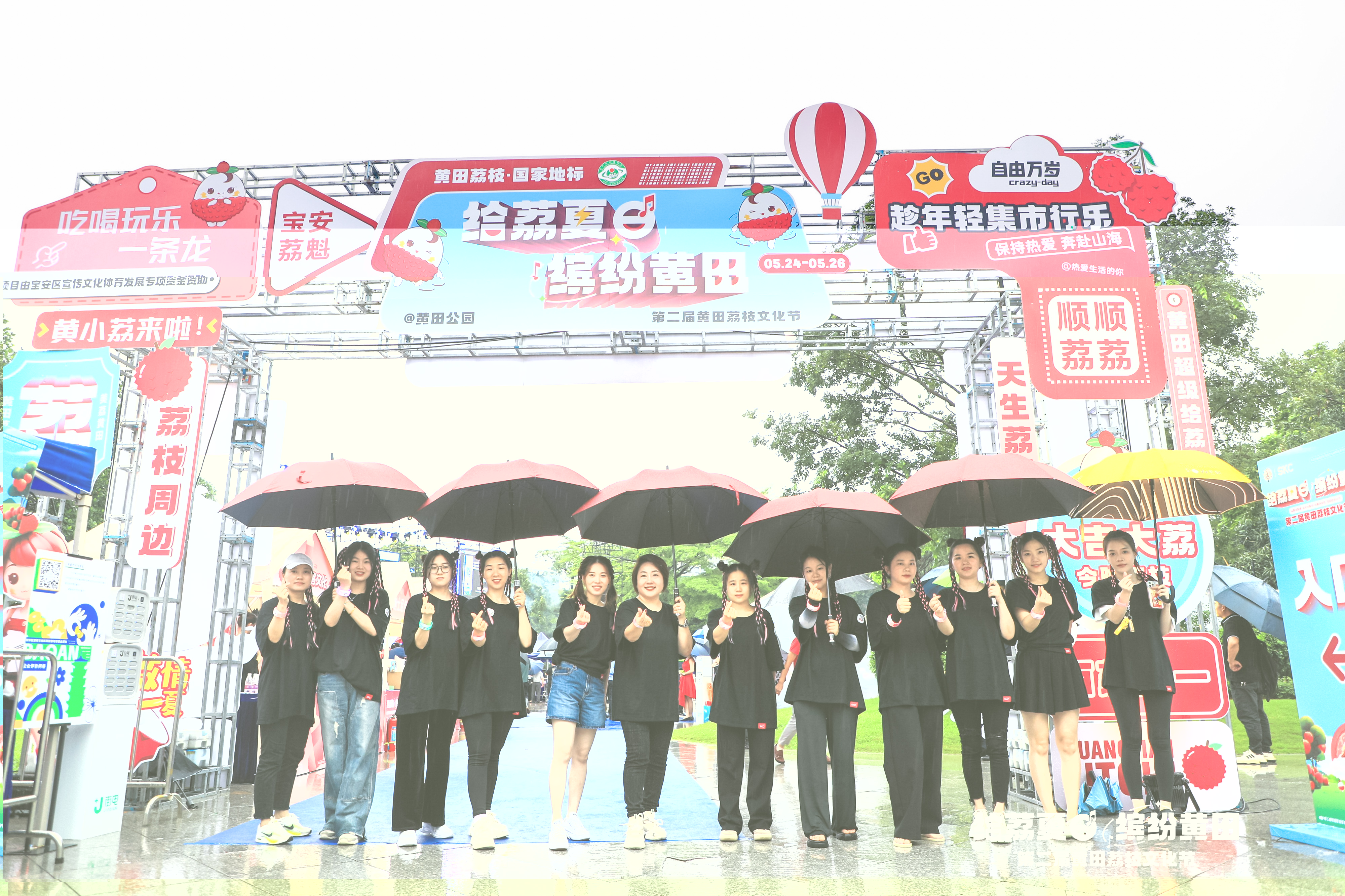 音乐节LED显示屏 音乐节LED显示屏