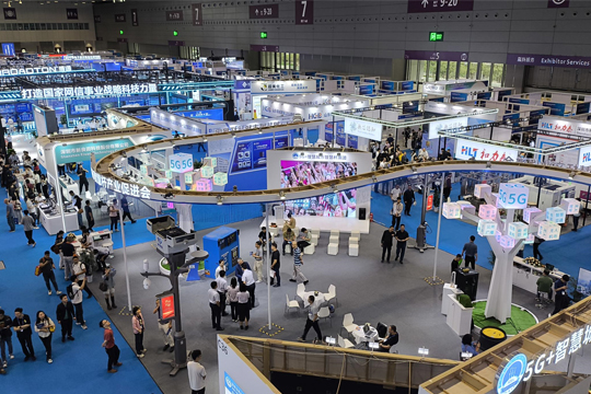 万物互联•智显未来！钱柜QG777智慧城市综合解决方案惊艳亮相第26届高交会