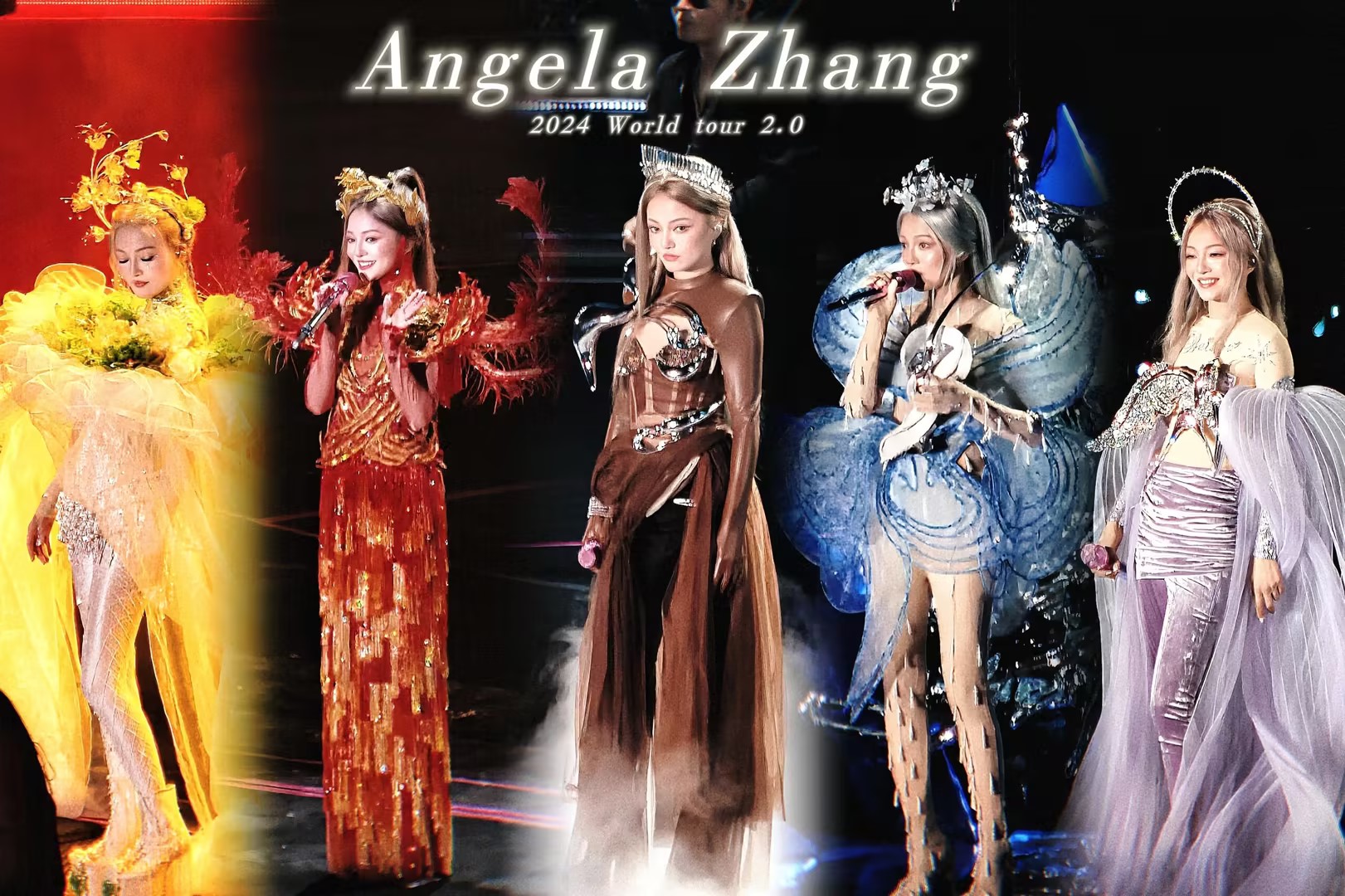 璀璨夺目！钱柜QG777LED巨幕打造光影魔法，张韶涵湖州演唱会变身高定秀场